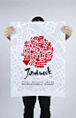 Japan Week 海報 : Designed by Cristian Fish | Behance