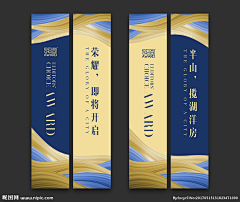 yanpingliang采集到平面