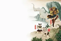 西游记插画（一）_北北【插画】