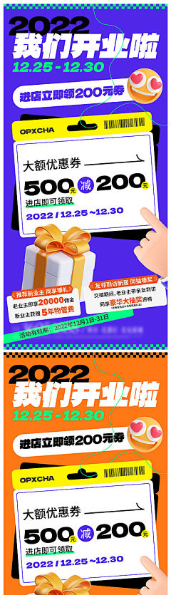 残墨ヾ断诗采集到2023-618参考