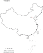 中国地图 1：4200万 32开 划线二