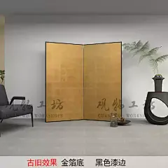 复古法式手绘金箔做旧中古漆画屏风茶室玄关折屏卧室沙发背景定制-淘宝网