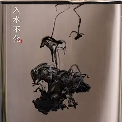 张小凤墨汁油烟朱砂墨国画金色朱砂液金粉书画专用墨水砚台毛笔练习初学者宣纸书法文房四宝对联春联金墨套装-tmall.com天猫