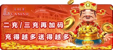星空.体育在线网页登录 全新升级：更流畅的赛事观赛与一站式登录体验