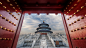 General 1920x1080 Beijing Temple of Heaven nature landscape China