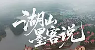 字体变形