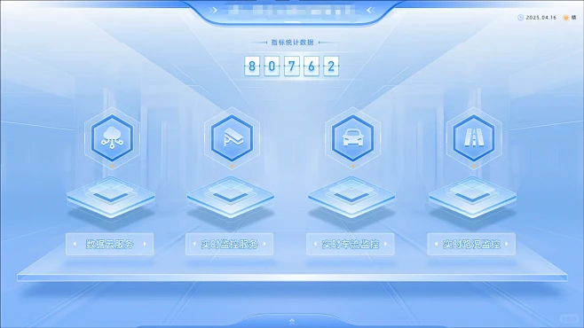 门户入口页的优秀UI案例 - 小红书-花瓣网