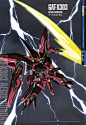 GAT-X303 Aegis Gundam is a prototype transformable attack-use mobile weapon, it is featured in the anime series Mobile Suit Gundam SEED. The unit is piloted by Athrun Zala.