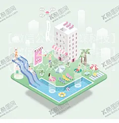 卡通立体房子店铺场景 【酷图网】小区,住宅,卡通,25D,立体,休闲,生活,手绘,3D,娱乐,活动,场景,科技,人物,插画,ai,矢量,素材,