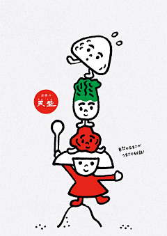 qzhpoker采集到漫画类素材