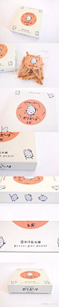 別子飴本舗老字号点心包装设计
 
--- 来自@何小照"的花瓣(微信订阅号：cypz100）
 
