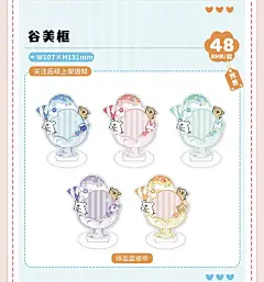 线条小狗快闪周边来咯_5_梨虞景一_来自小红书网页版