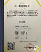 EXO张艺兴金钟大金俊勉金珉锡都暻秀边伯贤朴灿烈吴世勋金钟仁