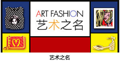潜0_0采集到［banner］服饰类