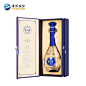 【洋河酒厂】洋河梦之蓝M3国际版白酒 52度750mL单瓶装【图片 价格 品牌 报价】-京东