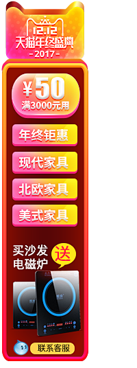 想玩游戏怎么办采集到悬浮导航