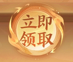 hubaobao1采集到素材