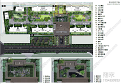 偷吃木马采集到登高面