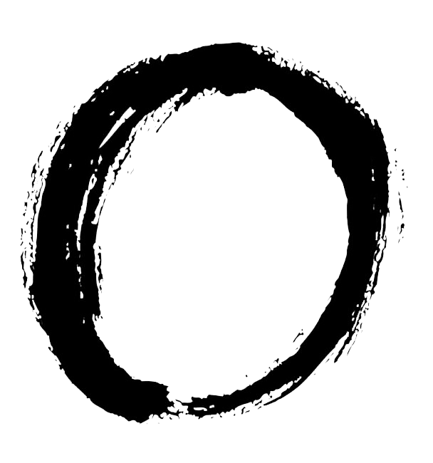 艺术字创意毛笔数字墨笔数字png免抠阿拉伯数字1