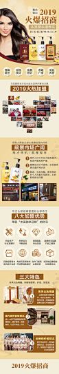洗发水