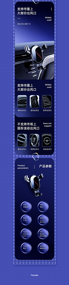 熙燕子采集到3c