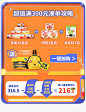 怡芽旗舰店