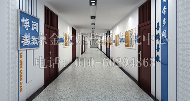 校园文化走廊 - 校园文化建设|校园文化...