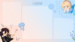 #人鱼陷落漫画#本周分享的是大家期待的电脑版壁纸，请查收~@人鱼陷落漫画官微，采集@屿堍