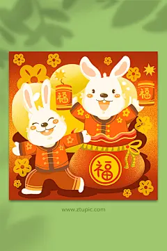 卡通兔子招财进宝福兔迎春放鞭炮兔年插画-众图网