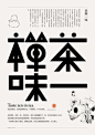 (1) Pinterest