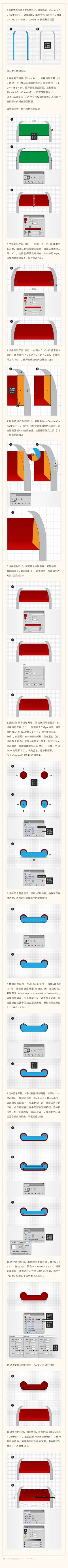 #优设每日作业#【AI基础教程！教你创建信箱】作者：Andrei Marius 翻译小编@马小图兔    超详细的教程，简单上手。记得在评论下方交作业  上次作业最佳者@小谲子