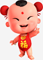 招财童子三维春节平安福高清素材 喜庆 设计图片 免费下载 页面网页 平面电商 创意素材 png素材