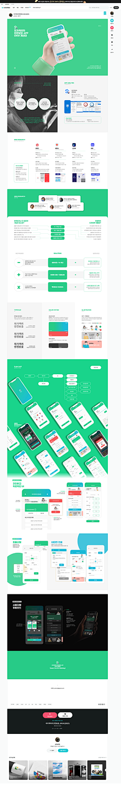 seven72采集到作品集(自己)