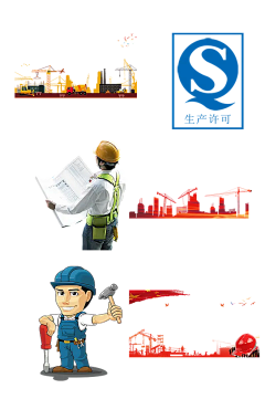 秋词吖采集到底纹