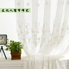 SUSU蓝采集到原创窗帘设计  小而美