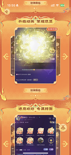 小雨泫泫采集到古风长图