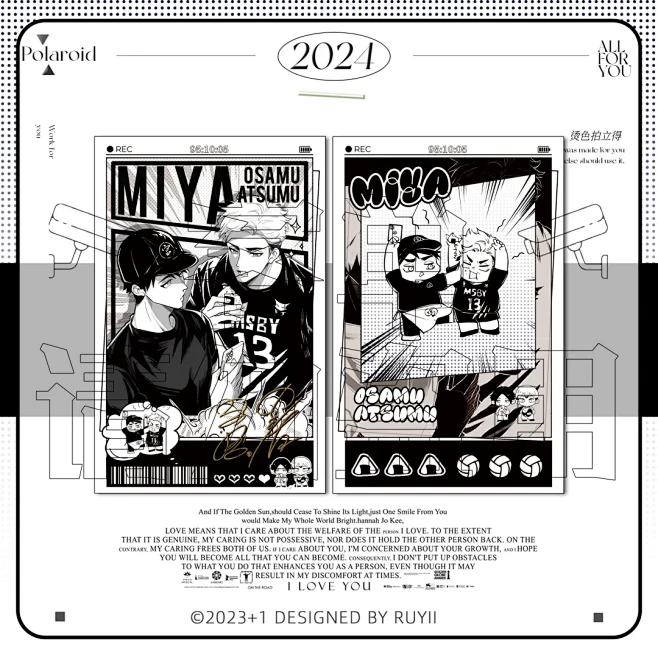 宫双子｜烫色拍立得｜漫画风 - 小红书-花瓣网