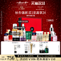O1CN0162cTUg1S5oXyOI9Qx_!!0-item_pic.jpg (800×800)