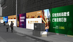 就是柠檬精采集到户外样机