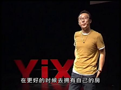 舍不得让你输采集到给我深度思维