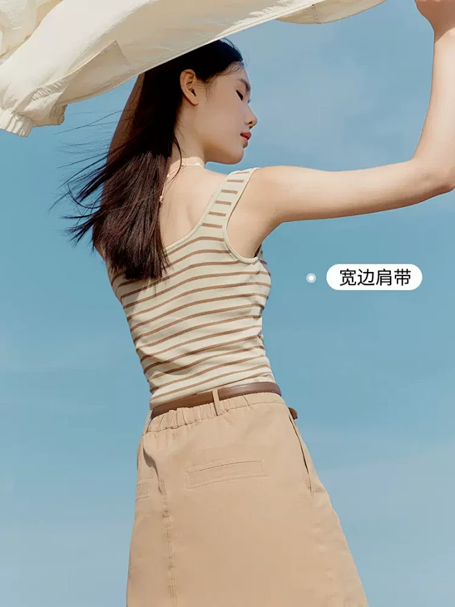 伊芙丽辣妹针织吊带内搭黑色背心女2023...