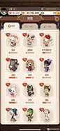 【图片】小衣柜250仓库号43级，氪了小一千，俩只鬼怪玩偶，275蓝晶以内双倍无，三套蓝晶服装单1衣服1头发仓库开到250【来我家玩吧】_百度贴吧