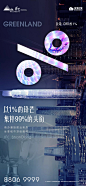 系列稿2 (2)