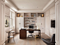 75 Most Popular Study Room Design Ideas for 2018 - Stylish Study Room Remodeling Pictures | Houzz