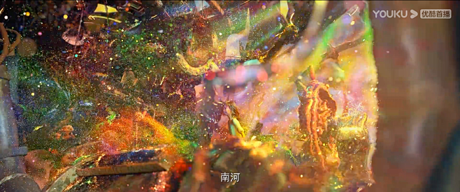 「奇幻影视」深海27