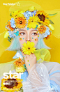 a1b347363d20910be8b18b4228ffa081.jpg (500×767)