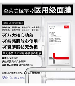 柏林十三采集到A素材线上-海报板式以及文案