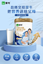 蒙牛中老年低脂高钙高纤奶粉800g*2罐礼盒无蔗糖添加营养代餐食品-tmall.com天猫