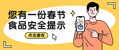 粥粥就是JOJO采集到星期