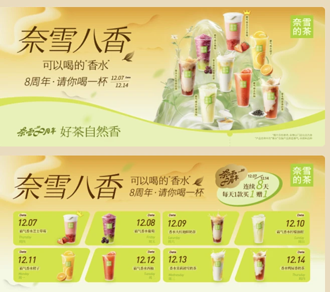 花瓣网 - 陪你做生活的设计师（创意图片大全、设计灵感图库、高清图片素材）